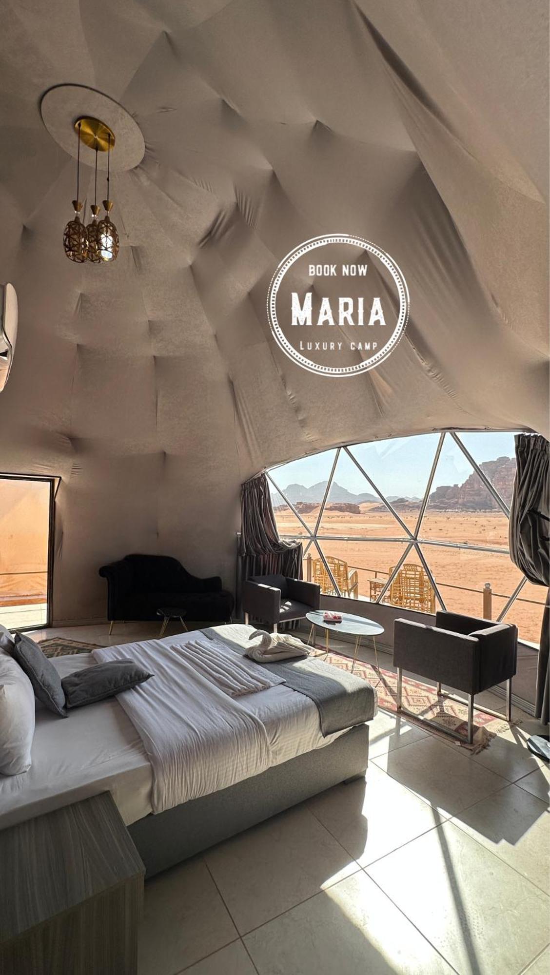 Rum Maria Luxury Camp & Bubble Rooms ワディ ・ラム エクステリア 写真