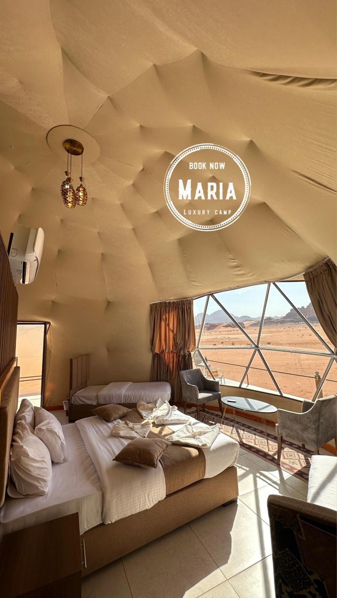 Rum Maria Luxury Camp & Bubble Rooms ワディ ・ラム エクステリア 写真