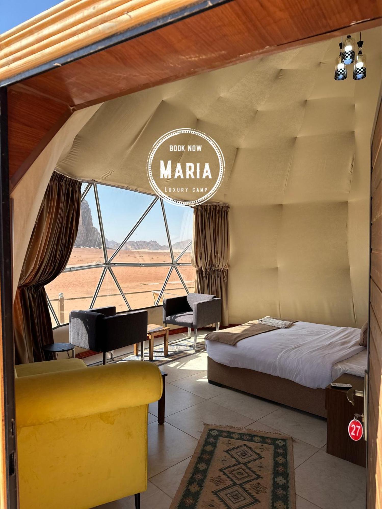 Rum Maria Luxury Camp & Bubble Rooms ワディ ・ラム エクステリア 写真