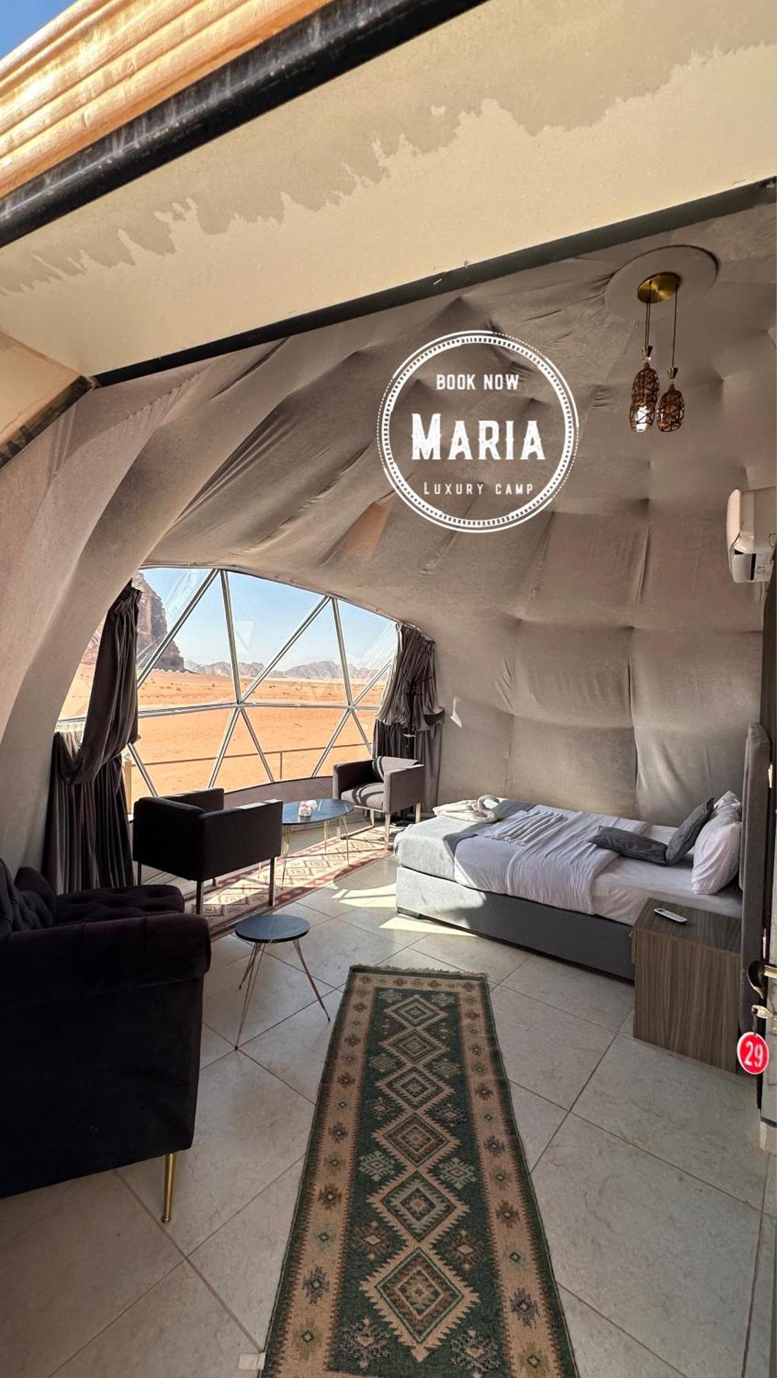 Rum Maria Luxury Camp & Bubble Rooms ワディ ・ラム エクステリア 写真