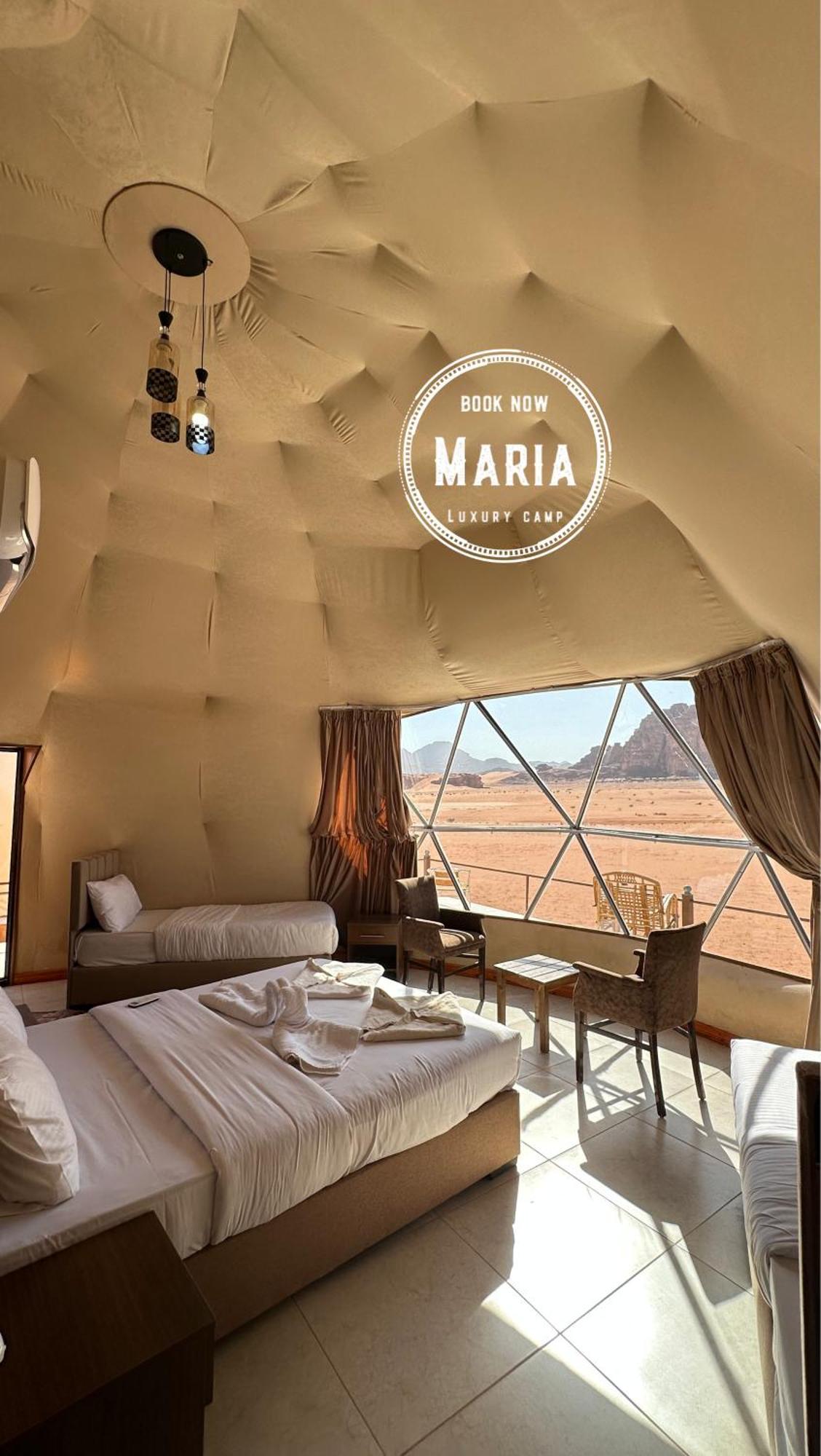 Rum Maria Luxury Camp & Bubble Rooms ワディ ・ラム エクステリア 写真