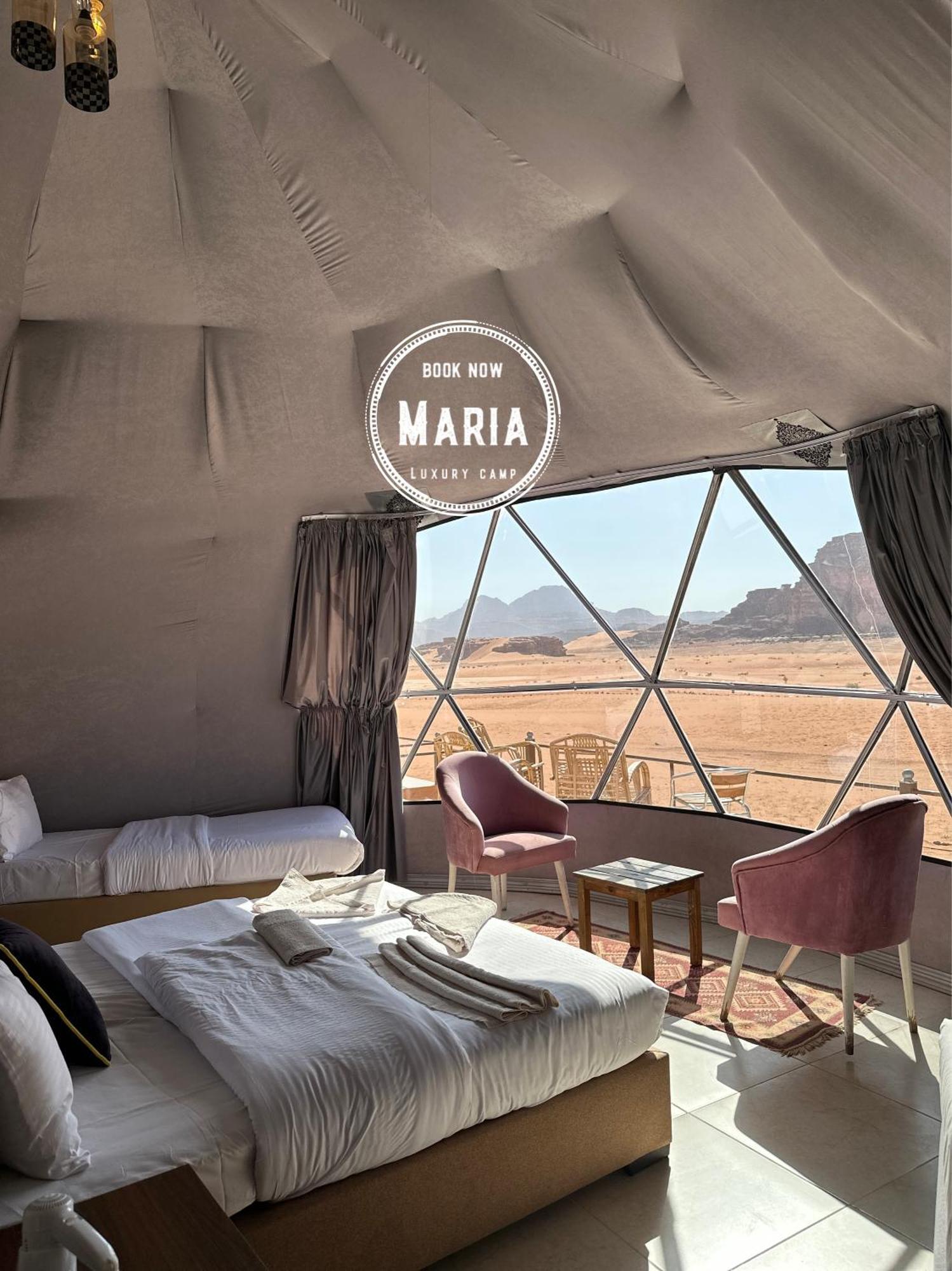Rum Maria Luxury Camp & Bubble Rooms ワディ ・ラム エクステリア 写真