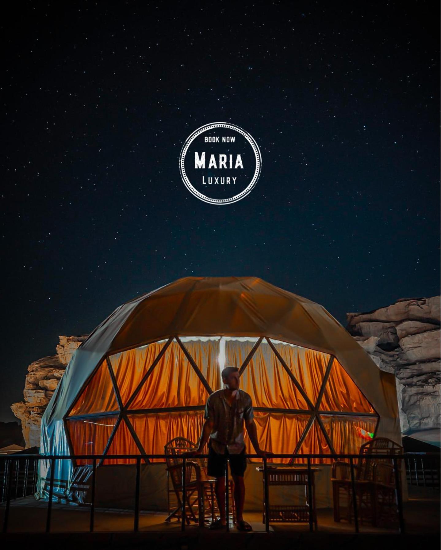 Rum Maria Luxury Camp & Bubble Rooms ワディ ・ラム エクステリア 写真