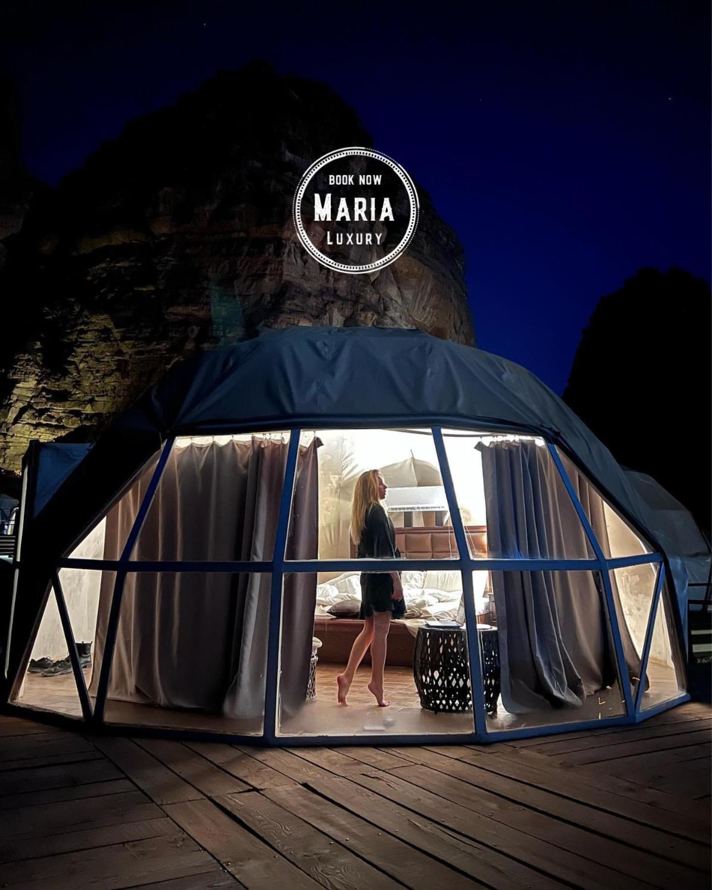 Rum Maria Luxury Camp & Bubble Rooms ワディ ・ラム エクステリア 写真