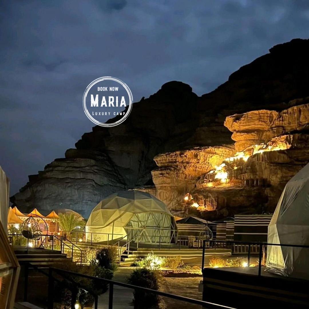 Rum Maria Luxury Camp & Bubble Rooms ワディ ・ラム エクステリア 写真