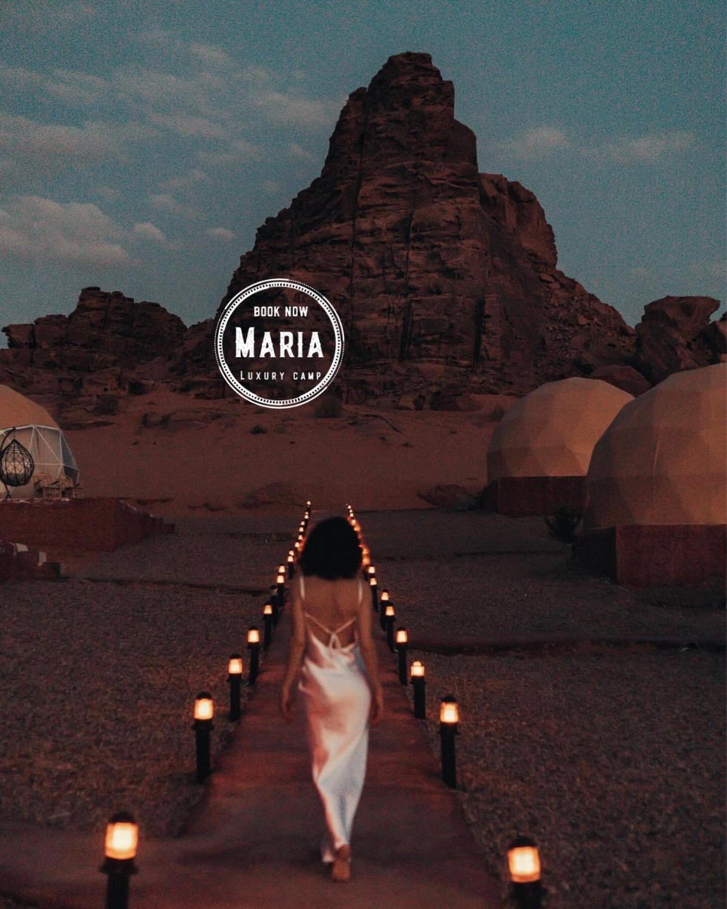 Rum Maria Luxury Camp & Bubble Rooms ワディ ・ラム エクステリア 写真