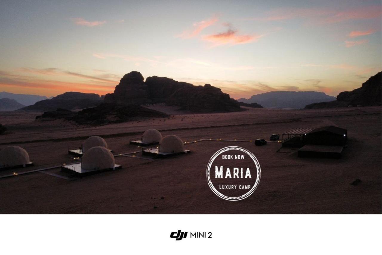 Rum Maria Luxury Camp & Bubble Rooms ワディ ・ラム エクステリア 写真