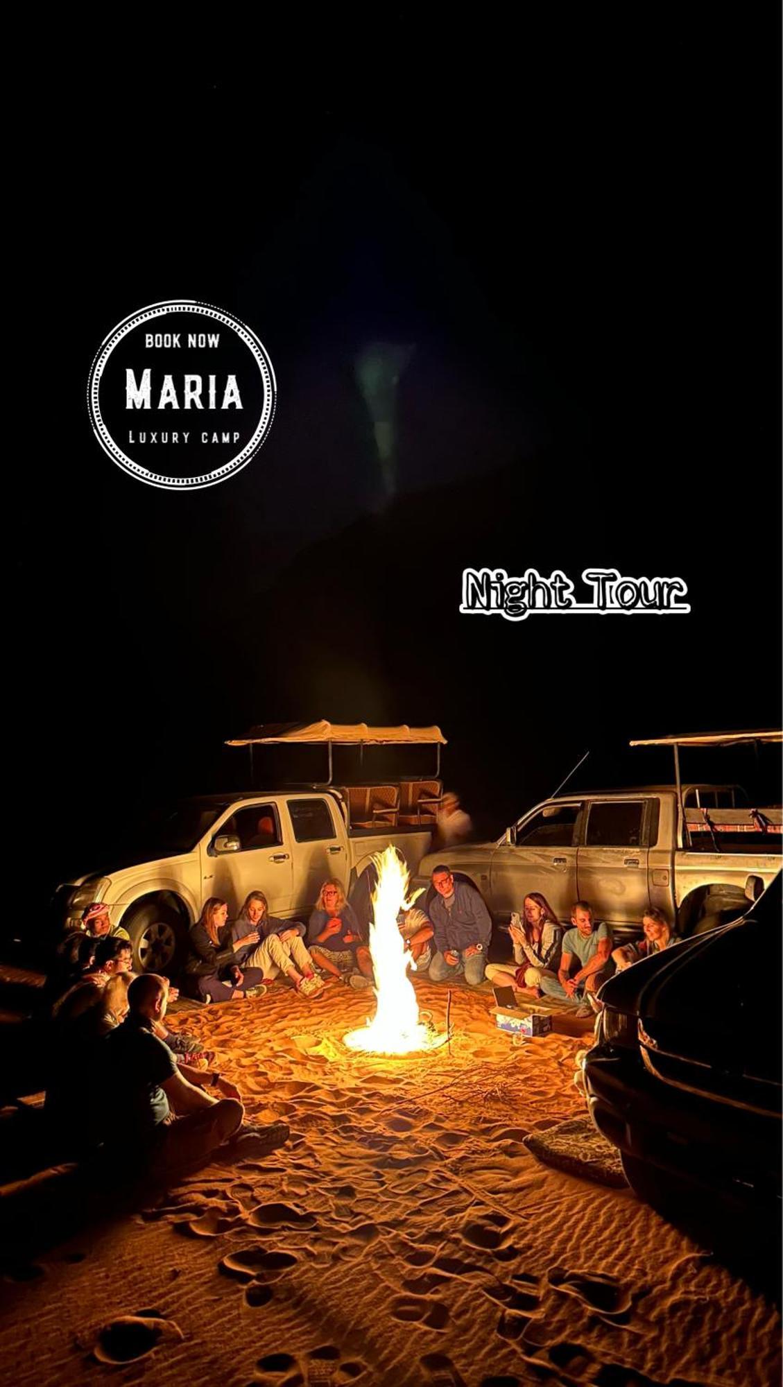 Rum Maria Luxury Camp & Bubble Rooms ワディ ・ラム エクステリア 写真